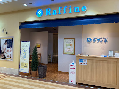 ラフィネ ゆめタウン博多店 사진 3