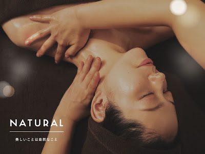リンパマッサージ NATURAL 箱崎店