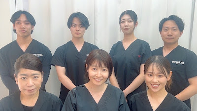 Tsubomi Orthopedic Clinic