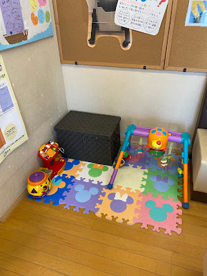 Tsubomi Orthopedic Clinic 사진 4