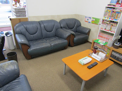 Nadeshiko Orthopedic Clinic 사진 3