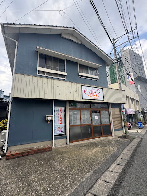 HUG TIME もみほぐしのお店 사진 2