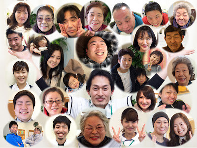 Yoshinagaseikotsu Acupuncture