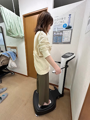Kanamori Orthopedic Clinic 사진 3