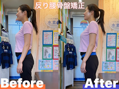 Hide Orthopedic Clinic 사진 4