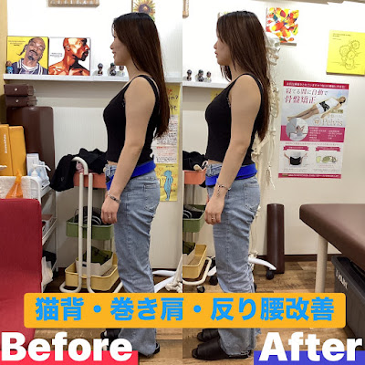Hide Orthopedic Clinic 사진 5