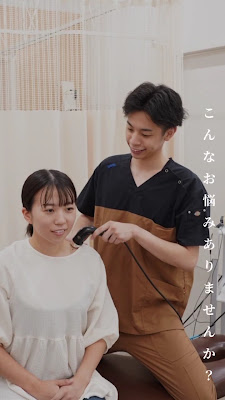 リセット整骨院 千早駅前院 사진 3