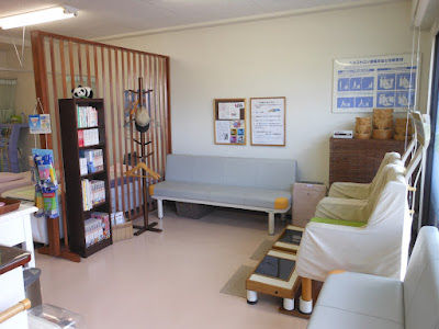 Fukuokahigashishinkyu Acupuncture