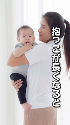 産前産後ケア整体&ダイエットサロンMaRiSo 사진 3