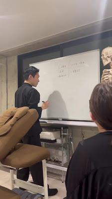 香椎井上整骨院 사진 2