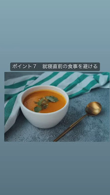 ＣＴＢくらもと整骨院 九産大前 本院 사진 2