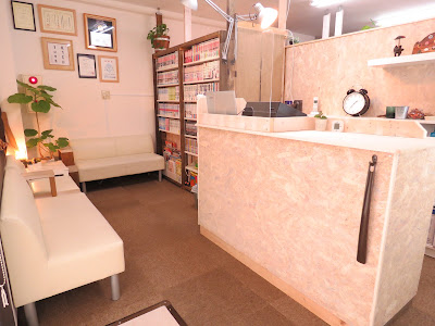 Mikazukido Orthopedic Clinic 사진 4