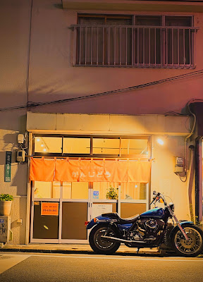 もみほぐし専門店 かんじどう 사진 4