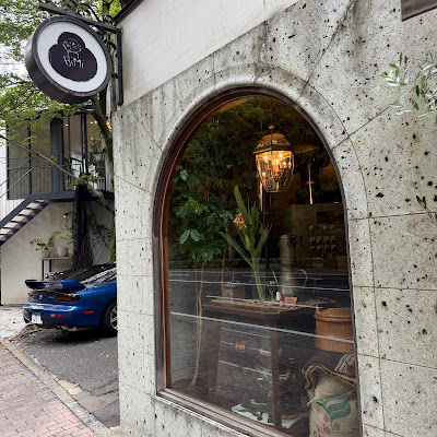 코히비미 사진 2