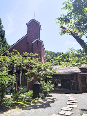 須恵町立美術センター 久我記念館 사진 5