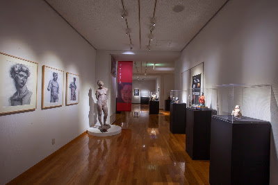 Museum of Kyushu Sangyo University 사진 4