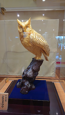 Ashuran Museum