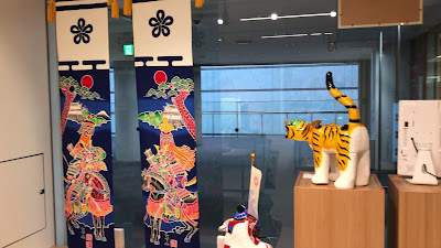 Takumi (Arts & Crafts) Gallery 사진 3