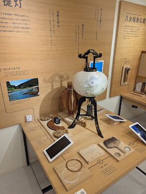 Takumi (Arts & Crafts) Gallery 사진 5