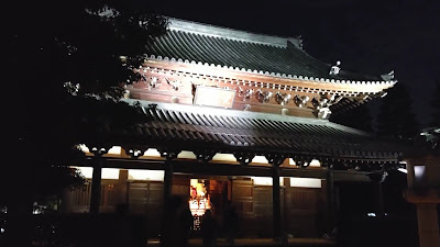 Birthplace of Hakata Gion Yamakasa 사진 3
