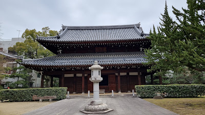 Birthplace of Hakata Gion Yamakasa 사진 4