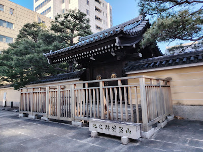 Birthplace of Hakata Gion Yamakasa 사진 5