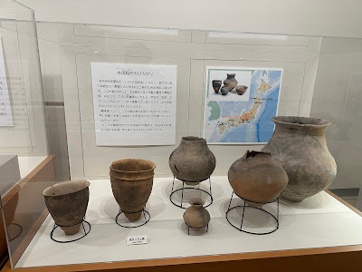 Itazuke Ruins Yayoi-kan Museum 사진 5