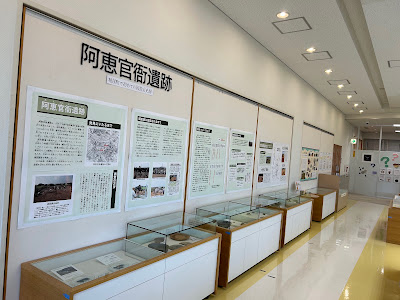 Kasuya Choritsu Historical Museum 사진 3