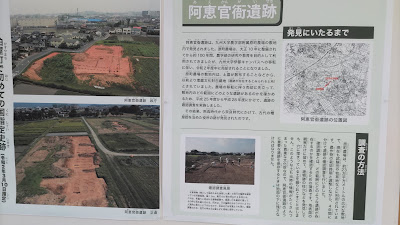 Kasuya Choritsu Historical Museum 사진 5