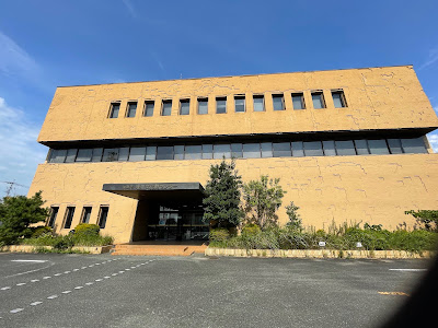Fukuoka City Archaeological Center
