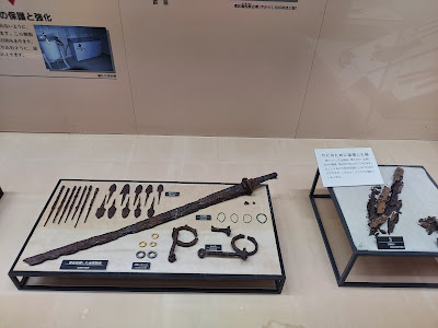 Fukuoka City Archaeological Center 사진 5