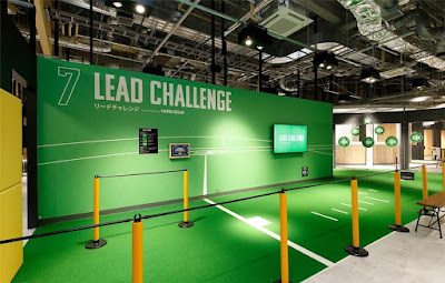 Sadaharu Oh Baseball Museum Supported by DREAM ORDER 사진 5