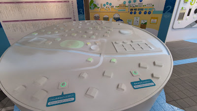 Fukuoka City Sewerage Museum 사진 3