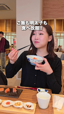 하카타의 음식과 문화 박물관 하쿠하쿠 사진 3