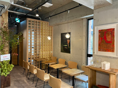 Tagashirachaho Daimyo Store