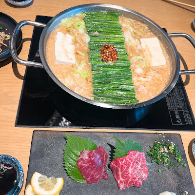 하카타 모츠나베 오오야마 미야코 호텔 하카타 사진 5