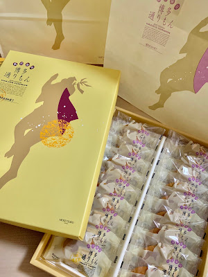 메이게츠도 사진 5