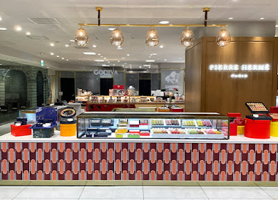 PIERRE HERMÉ PARIS Iwataya Fukuoka Store