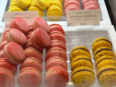 PIERRE HERMÉ PARIS Iwataya Fukuoka Store 사진 3