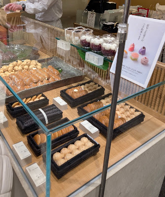 Suzukake Iwataya Fukuoka Store 사진 3