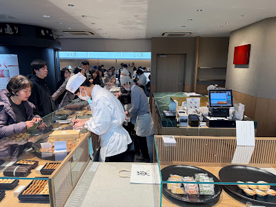Suzukake Hakata Deitos Ippin-dori Store 사진 4