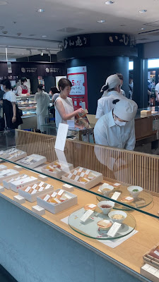 Suzukake Hakata Deitos Ippin-dori Store 사진 3
