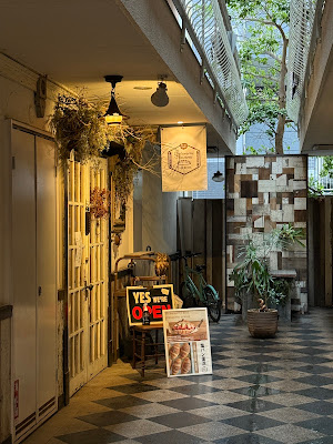 Boulangerie Patisserie E-ji 사진 2