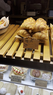 Boulangerie Patisserie E-ji 사진 3