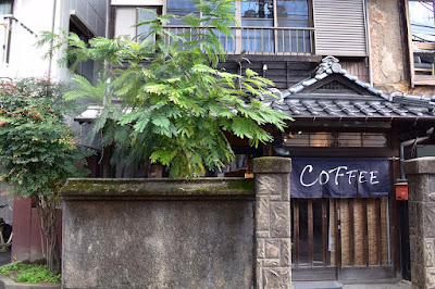 KUROMON COFFEE