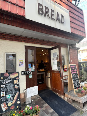 BREAD＆CAFE 사진 2