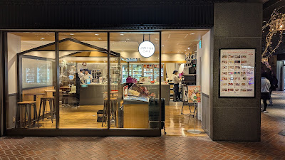 APETITO Cafe Metro