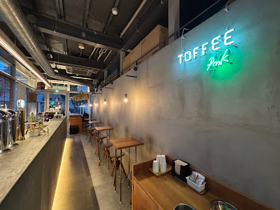 TOFFEE park 사진 4