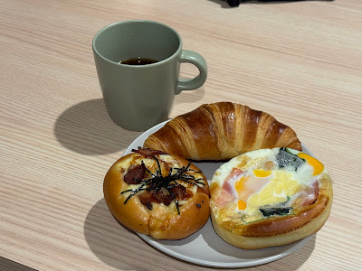 Bakery Nasan 사진 5