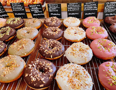 YORIMICHI Kominka Bakery 사진 5